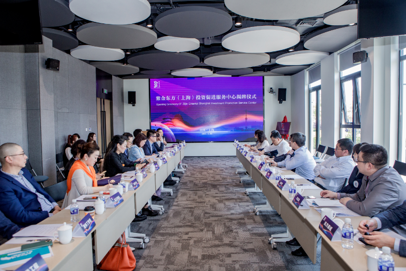 北京市東城區(qū)創(chuàng)新投資促進(jìn)模式，“紫金服務(wù)”在上海、深圳落地
